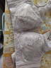 浪莎內(nèi)衣女無鋼圈聚攏大胸顯小文胸聚攏收副乳防下垂送老婆蕾絲胸罩 豆沙紫 85C 【CD通杯】 曬單實(shí)拍圖