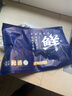 羋羊羊 寧夏灘羊 原切羊排凈重2斤（偏肥）羊肉生鮮羊肋排 燒烤食材清真 曬單實拍圖