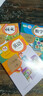 【新華正版】2025年適用小學六年級上冊語文數學英語全套書人教版教材 6六年級上冊語數英全套課本人教版教科書六上全套課本人教版 六年級上冊語文+數學+英語 曬單實拍圖