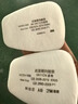 5N11CN過(guò)濾棉 KN95防毒面罩防有害氣體 活性炭過(guò)濾灰塵 防顆粒物專用 7502 6200配件 KN95加厚防塵濾棉【50片】 曬單實(shí)拍圖