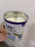 紐康特1+氨基酸奶粉無乳糖無敏配方牛奶蛋白或多種食物過敏兒童適用原味 【單罐】紐康特1+ 曬單實拍圖