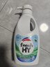 威露士清可新松木內衣凈600ml 手洗內衣內褲專用液洗衣液清洗液 曬單實拍圖