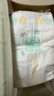 好奇（Huggies）心鉆裝小森林紙尿褲NB30(≤5kg)新生兒小號(hào)嬰兒尿不濕極薄透氣 曬單實(shí)拍圖