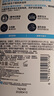 適樂膚（CeraVe）水楊酸潔面啫喱473ml (去角質(zhì)黑頭清潔毛孔男女氨基酸護(hù)膚洗面奶) 曬單實(shí)拍圖