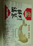 馥華鮮蝦福袋150g 魚糜+蝦仁≥50% 火鍋丸子麻辣燙關(guān)東煮食材速凍燒烤 曬單實(shí)拍圖