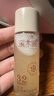 溪木源層孔菌潔顏蜜18ml控油卸妝清潔洗面奶 曬單實拍圖