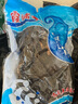 500g霞浦干凈厚整張干海帶無砂煲湯上等海帶干貨新鮮優(yōu)質(zhì)海帶頭絲 500g特干級品質(zhì)霞浦海帶 特價倒計時:00:03:50 曬單實拍圖