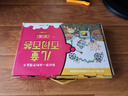 我的第一本科學(xué)漫畫(huà)書(shū) 兒童百問(wèn)百答第一輯禮盒裝（1-10冊）一套兒童百科全書(shū)式的趣味科普漫畫(huà) 曬單實(shí)拍圖