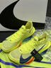 莆田純原阿爾法三代跑鞋Alphafly 3真碳氣墊跑步鞋男女增高運動(dòng)鞋 熒光綠阿爾法 42.5 曬單實(shí)拍圖