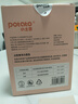 小土豆（potato）兒童水杯ppsu牛奶杯直飲吸管杯幼兒園開(kāi)學(xué)2歲以上 330ml麥芽黃 曬單實(shí)拍圖