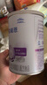 雀巢（nestle）早啟能恩 早產(chǎn)低體重嬰兒配方奶粉 400g 曬單實(shí)拍圖