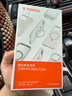 圖拉斯【新相機(jī)按鍵】O1S適用蘋果16promax手機(jī)殼iphone16promax保護(hù)套15 14pro支架磁吸防摔磨砂支點殼 【升級相機(jī)按鍵】全透明 iPhone16ProMax 曬單實拍圖