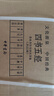 四書五經(jīng)（全21冊）平裝無刪減中華書局中華經(jīng)典名著全本全注全譯三全本 曬單實(shí)拍圖