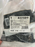 CP正大雞翅中 凈重4斤 大雞翅 雞中翅 可樂雞翅 燒烤油炸白羽雞 曬單實(shí)拍圖