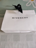 紀(jì)梵希（Givenchy）【限時(shí)立減】棒棒糖唇膏N117紅茶拿鐵色口紅水潤護(hù)唇 禮物 無禮盒 曬單實(shí)拍圖