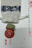 傳印閣 青田石閑章成品書畫古風(fēng)書法練字國畫繪畫長條形橢圓引首章起首章收藏作品落款篆刻篆書鐵線文元朱文 其他款式聯(lián)系客服備注 曬單實拍圖