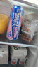 銳澳（RIO）洋酒 預(yù)調(diào)酒 雞尾酒  果酒甜酒8度 強爽系列 500ml*6罐 聚會送禮 曬單實拍圖