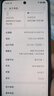 OPPO K13 Turbo Pro 16GB+512GB 騎士銀 疾風(fēng)散熱引擎 潮汐引擎 第四代驍龍8s 7000mAh大電池 5G手機(jī) 曬單實拍圖