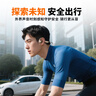 愛國者（aigo）骨傳導(dǎo)藍牙運動耳機IP56級防塵防水開放式騎行跑步掛耳式 長續(xù)航滑雪 適用小米華為手機G03米色 曬單實拍圖