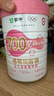 蒙牛新品透明質(zhì)酸鈉益生菌低脂女士奶粉高鈣高鐵高膳食纖維0蔗糖 700g*1罐（送雅士利25g*12包麥片+300ml陶瓷杯） 曬單實(shí)拍圖