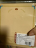 金值中國(guó)風(fēng)磁吸冰箱貼創(chuàng)意文創(chuàng)伴手禮國(guó)潮書簽磁性貼博物館北京打卡地標(biāo)紀(jì)念品特色禮物 曬單實(shí)拍圖