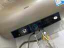 海爾（Haier）國家補(bǔ)貼20%電熱水器60升 PD3 金剛無縫膽終身免換鎂棒一級(jí)能效節(jié)能省電儲(chǔ)水式大水量家用洗澡速熱 曬單實(shí)拍圖
