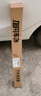 旭風(fēng)車(chē)飾（XUFENG）長(cháng)安奔奔Estar雨刮器20-23款E-star專(zhuān)用無(wú)骨雨刷膠條原廠(chǎng)原裝對裝 曬單實(shí)拍圖