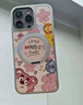 珂莉蔓適用蘋(píng)果16pro手機(jī)殼磁吸指環(huán)扣支架iphone16pro保護(hù)套防摔散熱皮紋高級(jí)感卡通可愛(ài)女生-粉紅小熊 曬單實(shí)拍圖