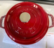 蘇泊爾 SUPOR 琺瑯鍋湯鍋24cm鑄鐵鍋燉鍋3.5L酒紅ET24MF01-R  曬單實拍圖