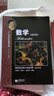 【包郵】【可選】華東師范大學(xué)第二附屬中學(xué) 高中學(xué)科強基叢書(shū) 華二華師大二附中教材理科班高中實(shí)驗班用 上海教育出版社 數學(xué)習題詳解 曬單實(shí)拍圖