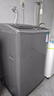 美的（Midea）波輪洗衣機(jī)全自動(dòng)家用 MB90V30E 9公斤 洗衣機(jī)排名前十名 抗菌除螨 以舊換新 家電國(guó)家補(bǔ)貼 曬單實(shí)拍圖