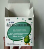 伊可新維生素AD滴劑（膠囊型）50粒0-1歲 嬰兒ad 新生兒ad維生素ad滴劑 ad伊可新ad 曬單實拍圖
