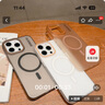 暴走適用蘋(píng)果15pro手機殼 iphone15pro保護套 磁吸柔砂膚感透色輕薄簡(jiǎn)約撞色硬殼保護殼 柔霧灰 曬單實(shí)拍圖
