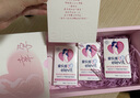 愛樂維活性葉酸中國版 無碘配方 孕婦維生素84粒 備孕哺全孕期 送禮 曬單實(shí)拍圖