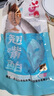 楚食比亞水源地丹江口市翹嘴鲌新鮮現(xiàn)殺翹嘴白魚翹嘴魚大白刁刁子魚禮盒 2斤裝（1斤左右每條）2條 曬單實(shí)拍圖