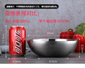 美廚（maxcook）304不銹鋼碗 湯碗雙層隔熱 加厚日式碗餐具面碗20cm MCWA806 曬單實(shí)拍圖