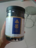 聚和泰新疆大果頭茬桑葚干特級黑桑甚子即食桑椹干無(wú)沙泡水泡酒料中藥材 【新貨上市】桑葚干250克 曬單實(shí)拍圖