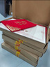 宜甜 榮譽(yù)證書外殼定制高檔頒獎(jiǎng)聘書外殼絨面燙金獎(jiǎng)狀證書優(yōu)秀員工 12K證書【10本裝+20頁內(nèi)芯+打印模板】經(jīng)典款 曬單實(shí)拍圖