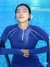 TOSWIMTOSWIM泳衣女分體短袖游泳衣防曬遮肚顯瘦溫泉海邊度假?zèng)_浪服泳裝 藍(lán)夜之艦【送價(jià)值139浴巾一條】 M 曬單實(shí)拍圖
