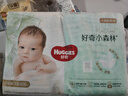 好奇（Huggies）心鉆裝小森林紙尿褲NB66片(5kg以下)新生兒小號尿不濕夏季超薄 曬單實(shí)拍圖