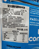寶貝顧問有機米餅原裝進口出游寶寶零食兒童入口易溶磨牙棒 【有機米餅】5口味各一 曬單實拍圖
