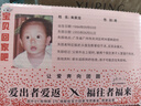 XUPING旭平首飾仿水晶系列祥云小眾設(shè)計在氣質(zhì)時尚項鏈鎖骨鏈送女朋友生日禮物 紅色，流蘇掛墜彩白色 曬單實拍圖