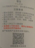 綠聯(lián)七類網線純銅 CAT7類萬兆屏蔽網絡連接線1米 電腦寬帶家用游戲電競雙絞線兼容2.5g成品跳線11268 曬單實拍圖