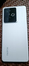realme 真我GT7 新品5G游戲手機 144Hz刷新 輕薄大電池7200mAh長續(xù)航+快充100W 天璣9400+ 極窄邊框直屏 石墨烯·雪 16GB+512GB 官方標配 曬單實拍圖