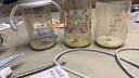 貝親奶瓶ppsu 防脹氣奶瓶 嬰兒奶瓶 大容量寬口徑耐摔雙把手 330ml 9-12月 馬戲團+重力球 曬單實拍圖