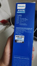 飛利浦（PHILIPS）手電筒強(qiáng)光手電超亮超長(zhǎng)續(xù)航200000穿天炮戶(hù)外照明應(yīng)急燈SFL2143 曬單實(shí)拍圖