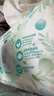 幫寶適（Pampers）清新幫拉拉褲加加大XXL28片超薄干爽泡泡尿不濕透氣 曬單實(shí)拍圖