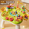 奧智嘉多功能游戲桌嬰兒玩具1-3-6歲寶寶早教益智多面體手拍鼓生日禮物 曬單實(shí)拍圖