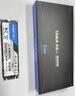 TANLR 探路人512GB SSD固態(tài)硬盤 M.2 SATA協議2280NGFF 臺式筆記本通用固態(tài)硬盤 讀速高達560MB/s 鐳凌TS600 曬單實拍圖