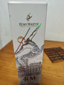 人頭馬（Remy Martin）洋酒 CLUB優(yōu)質(zhì)香檳區(qū)干邑白蘭地 500ml 潮汕限量版  曬單實(shí)拍圖